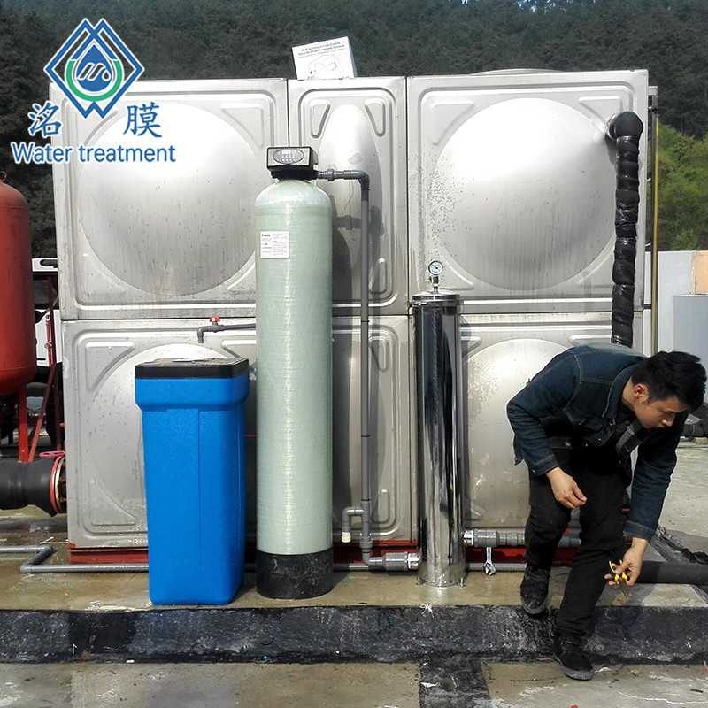 成都锅炉软水处理设备