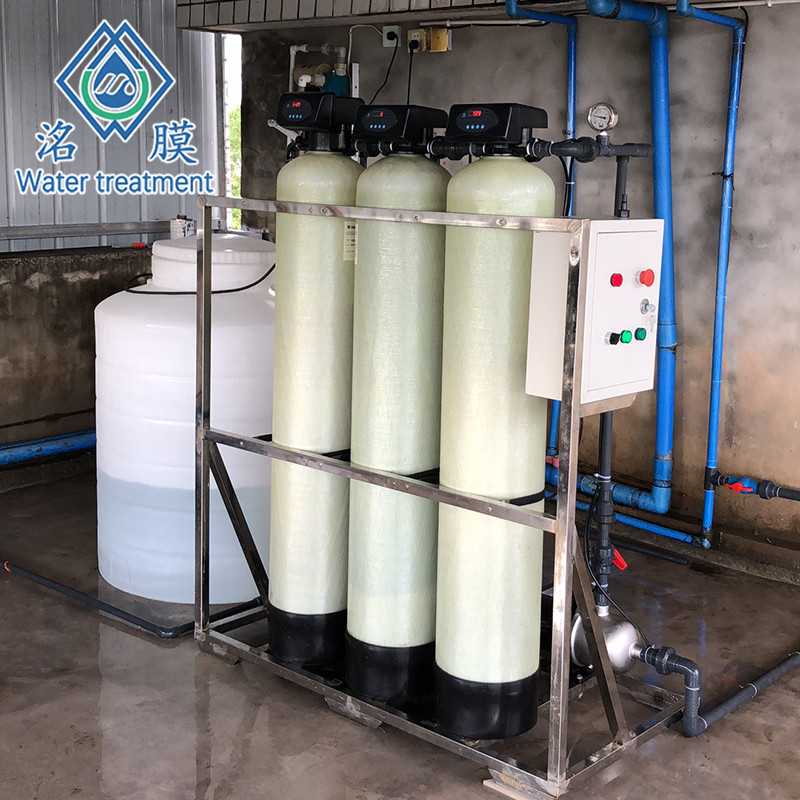 空调水软化处理设备