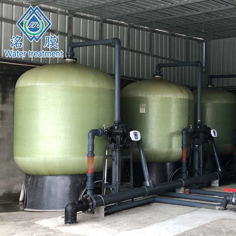 软化水设备
