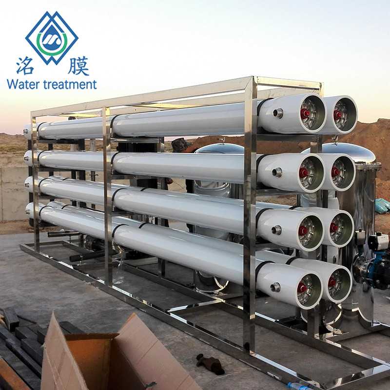 工业40吨纯水处理设备