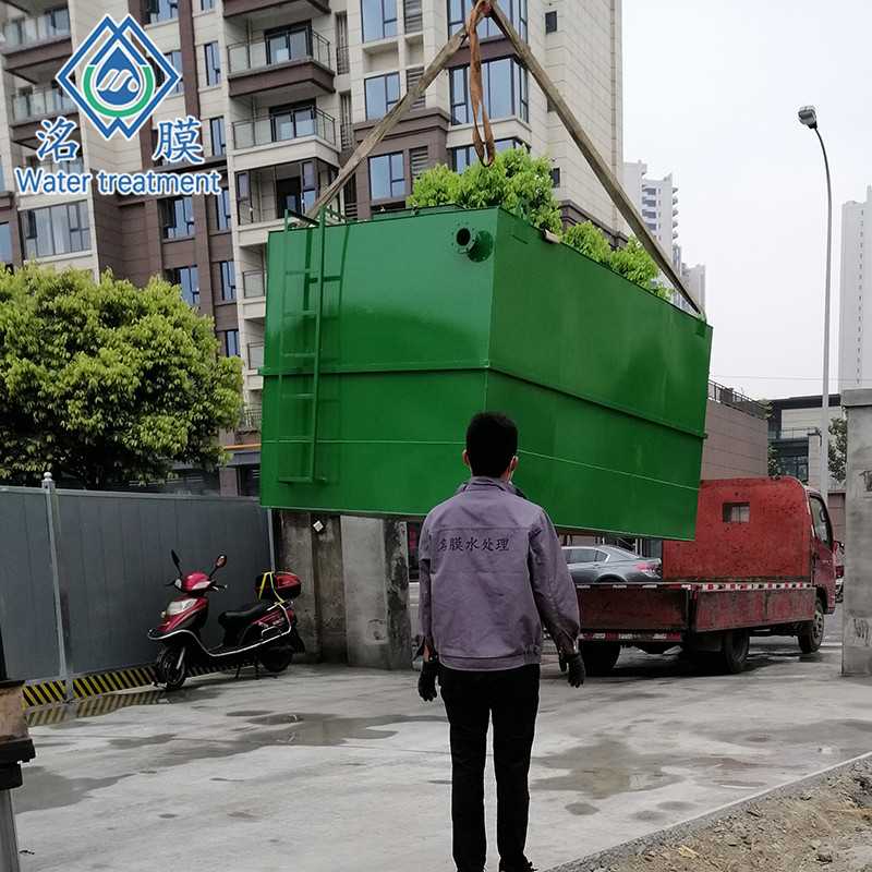 洗沙污水处理设备