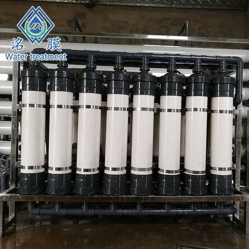 中水回用工艺流程