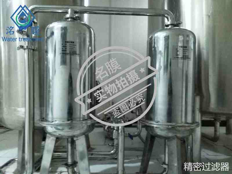 成都双级反渗透设备案例
